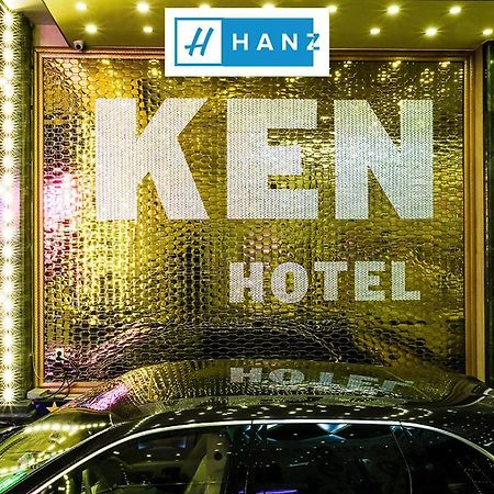 Happy 2 Hotel Saigon Ho Şi Min Dış mekan fotoğraf